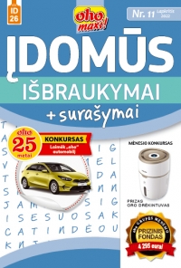 ID 26 oho maxi! Įdomūs išbraukymai + surašymai ID 26 oho maxi! Įdomūs išbraukymai + surašymai